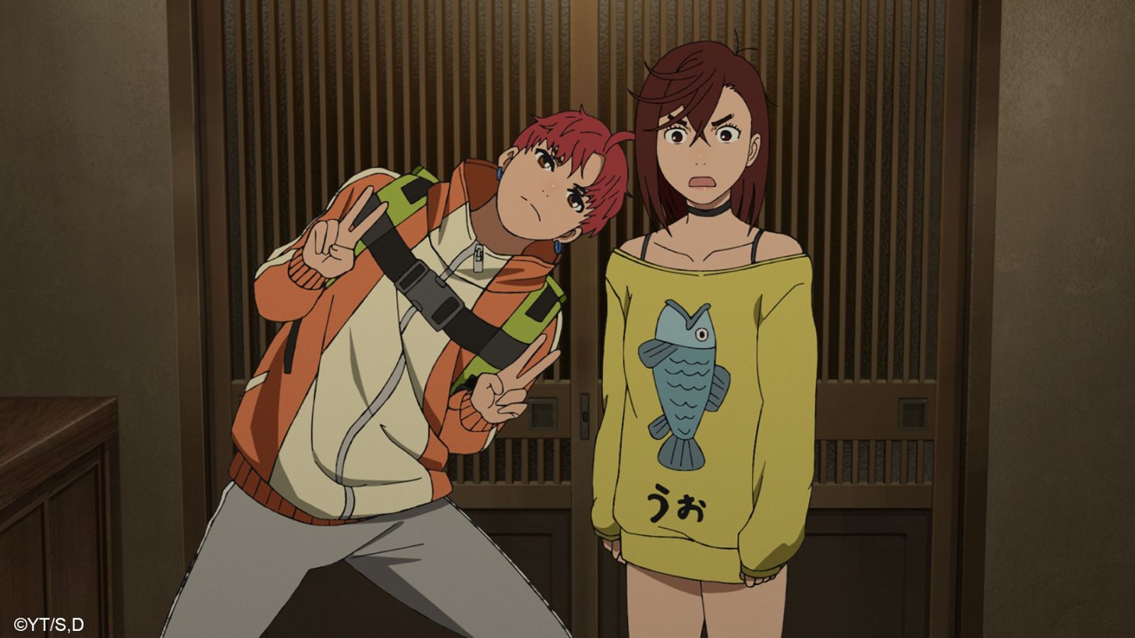 What’s Next for Dandadan?