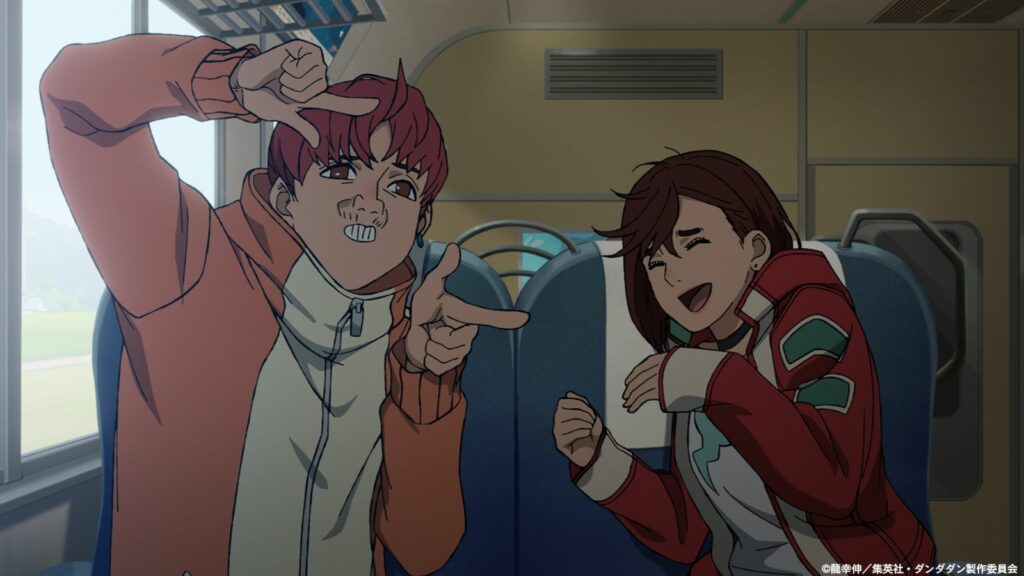 Is Dandadan Finished Manga?