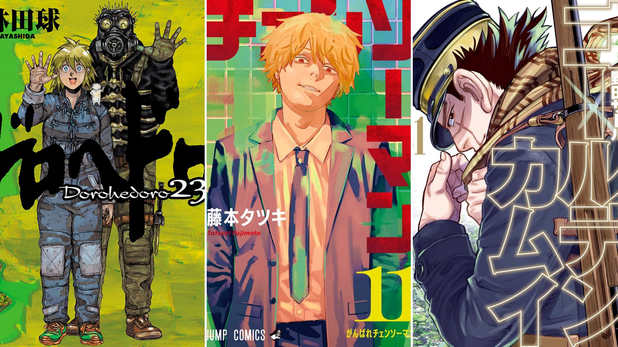 Action and Adventure Manga