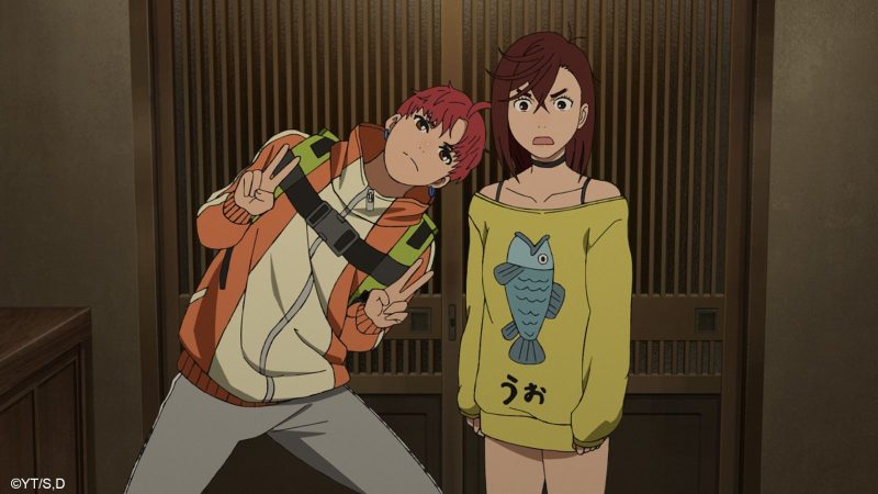 What’s Next for Dandadan?