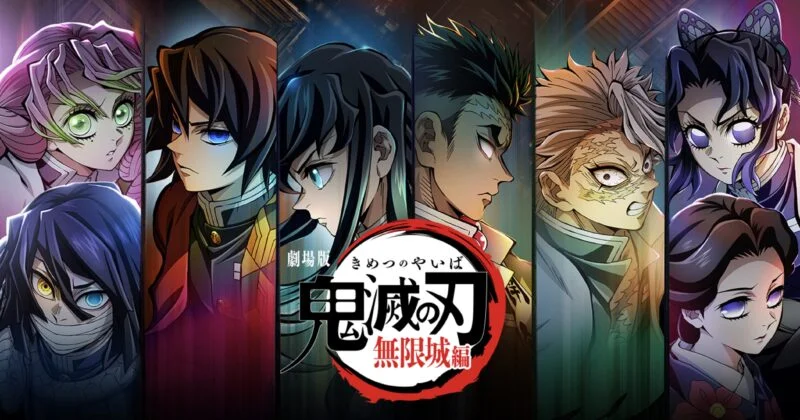 When Does Demon Slayer Infinity Castle Come Out? 